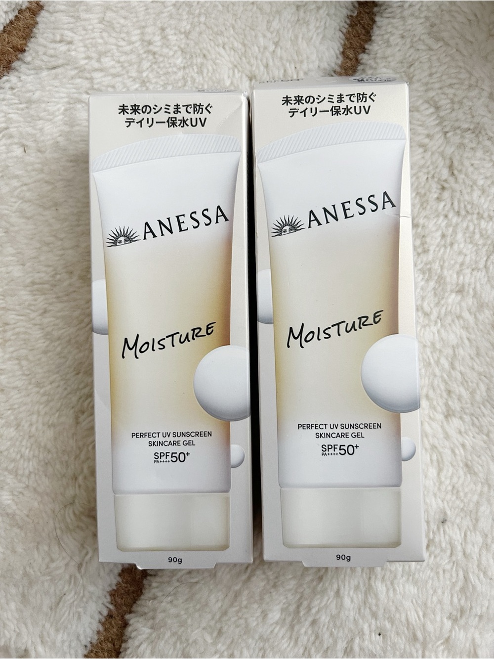 Moisture Perfect UV Sunscreen Skincare Gel SPF50+ (Sold Separately)